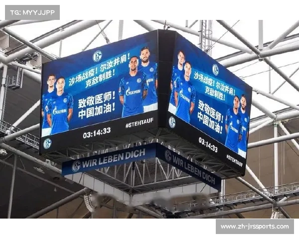德甲虚拟广告牌技术升级，区域化定制内容上线